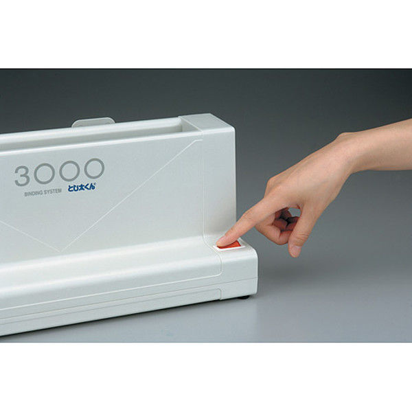 ジャパンインターナショナルコマース 卓上製本機 とじ太くん 3000型