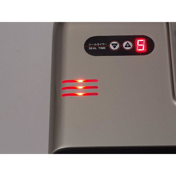 真空パックロボ HIPPO ヒッポ AS-V-320 朝日産業（直送品） - アスクル