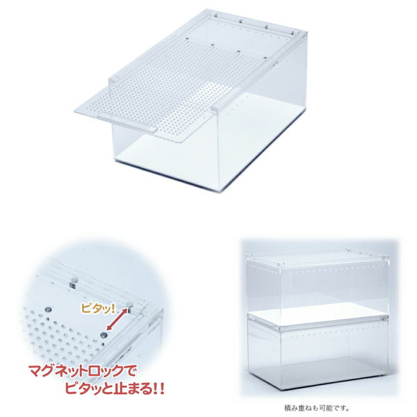 三晃商会 レプタイルボックス 181271 1個（直送品） - アスクル