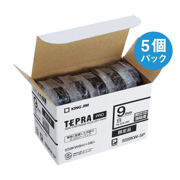 テプラ TEPRA PRO【純正】テープ 強粘着 幅9mm 白ラベル(黒文字) SS9KW