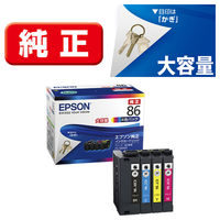 エプソン (EPSON) ICBK86(かぎ) 純正インクカートリッジ ブラック (大