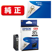 エプソン (EPSON) IC4CL86(かぎ) 純正インクカートリッジ 4色パック 1