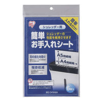 フェローズ シュレッダー専用オイル 37250 - アスクル