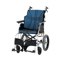 幸和製作所 車いす ハンドブレーキ付アルミ製介護車(背折れタイプ) B