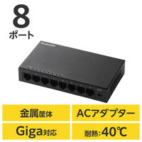バッファロー 10/100Mbps対応 スイッチングHub プラスチック筐体/電源