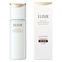 エリクシール シュペリエル リフトモイスト エマルジョン しっとり