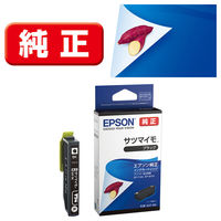 エプソン (EPSON) KUI-Y(クマノミ) 純正インクカートリッジ イエロー 1