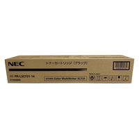 NEC 純正ドラムカートリッジ PR-L9100C-31 ブラック 1個 - アスクル