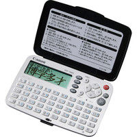 キャノン電子辞書IDP700G 幅119mm 奥行84mm 高さ14mm（直送品） - アスクル