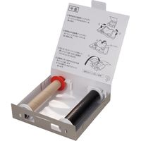 キングジム 「テプラ」PROシステムトランク SR9BTA（直送品） - アスクル
