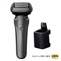 パナソニック ラムダッシュ3枚刃 ES-L320D-T 1台 - アスクル