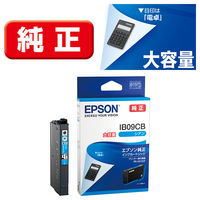 エプソン (EPSON) IB07CA(マウス) 純正インクカートリッジ シアン 1個