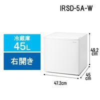 アイリスオーヤマ 2ドア 冷凍冷蔵庫 118L IRSD-12B-W ホワイト（直送品
