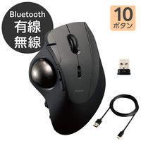 トラックボールマウス 有線/無線/Bluetooth 静音 チルトホイール 2年