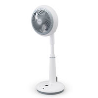 ディグリー 気化式冷風機 フレリア07 MFJ07-13W1AC 1台（直送品