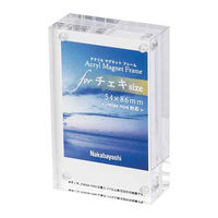 ナカバヤシ アクリル製マグネットフレーム チェキサイズ 54×86mm 透明
