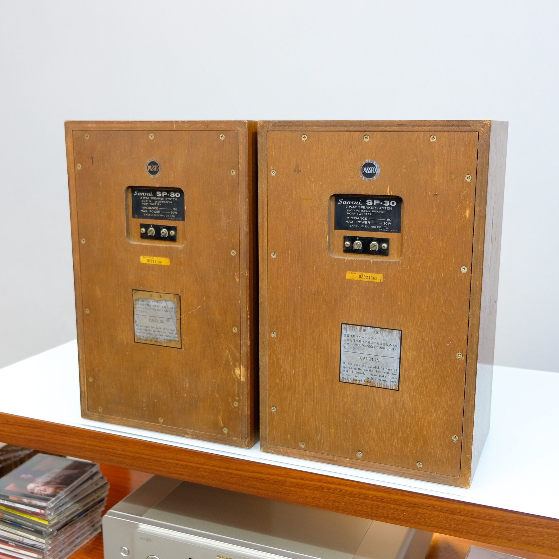 Sansui SP-30 - Audiocostruzioni | Online Hi-Fi Sales: Amplifiers