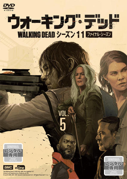 DVD「ウォーキング・デッド シーズン11（ファイナル・シーズン