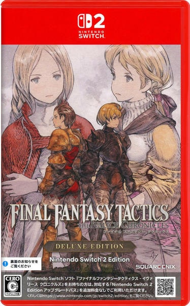 Switch2「ファイナルファンタジータクティクス － イヴァリース