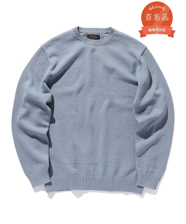 BEAMS PLUS（ビームス プラス）Crew LilyYarn 7G（トップス ニット