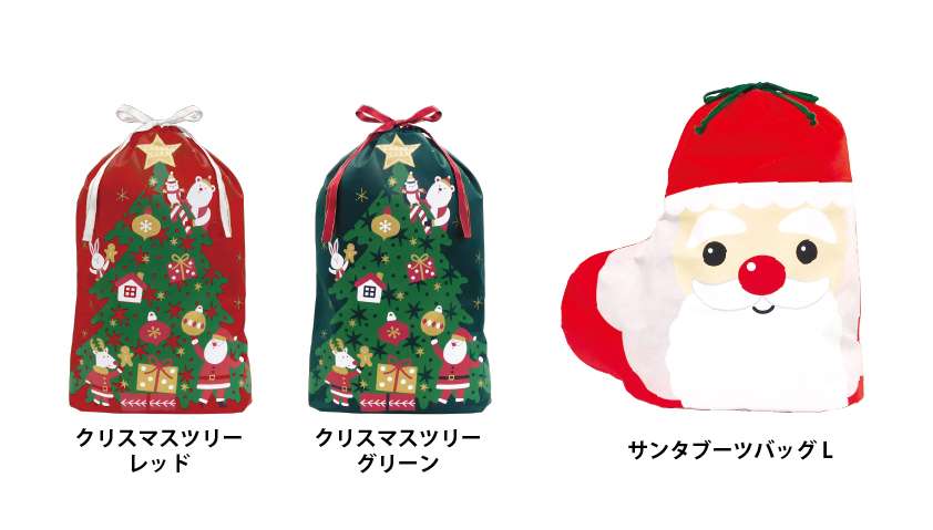 🎅クリスマスラッピングのご紹介🎅 - Z&K