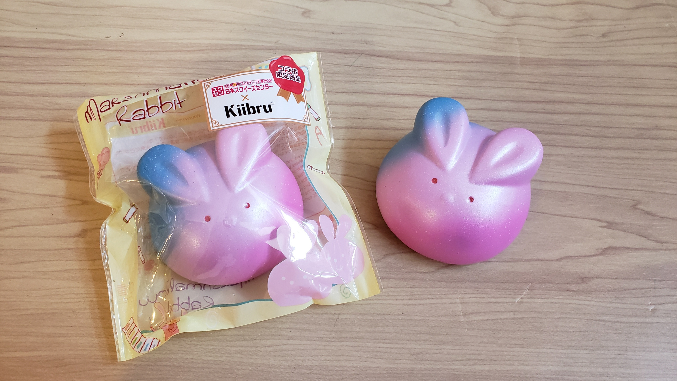 スクイーズ　まとめ売り　うさぎ　氷バター　ピンク スクイーズ おまとめ売り8点 氷バター - メルカリ