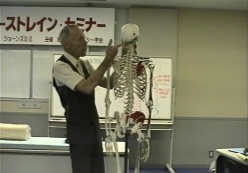 当学会とJSCS - Jones Strain/CounterStrain Academy Japan