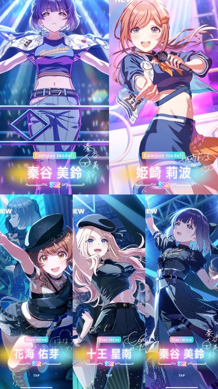 ジュエル18800個 初期垢 フェス限定 秦谷美鈴 Star-mineコンプ｜学マス