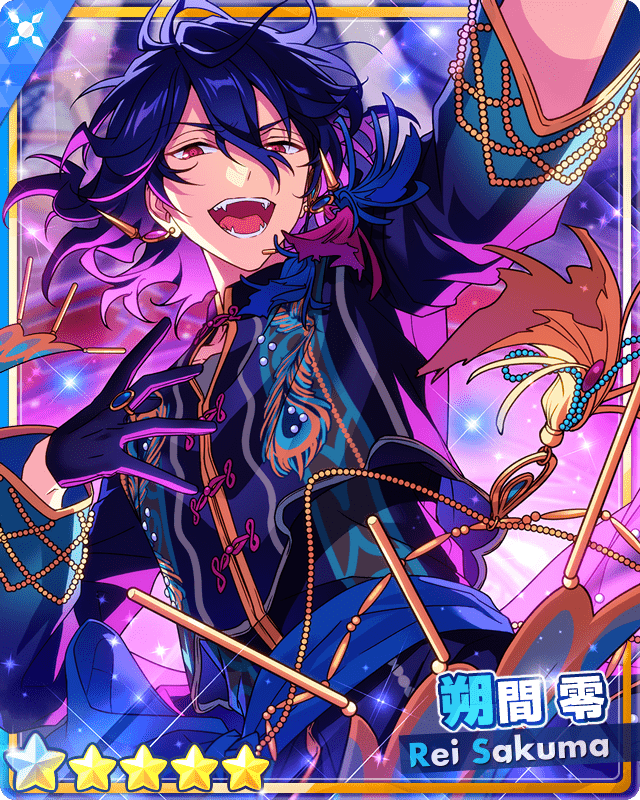 あんスタMusic】［願望の原点］朔間 零 - あんスタMusic攻略wiki | Gamerch