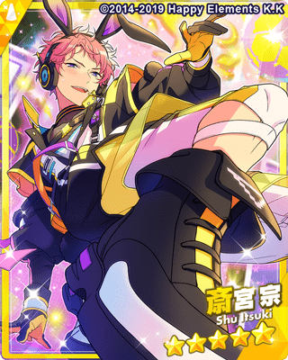 あんスタMusic】［PARADOX BUNNY］斎宮 宗 - あんスタMusic攻略wiki