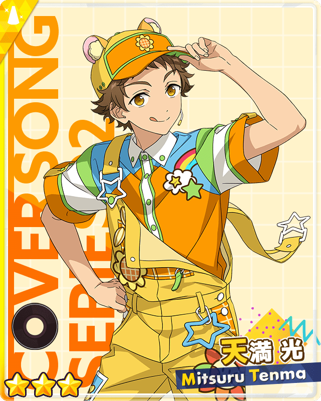 あんスタMusic】［とっとこ移動係］天満 光 - あんスタMusic攻略wiki