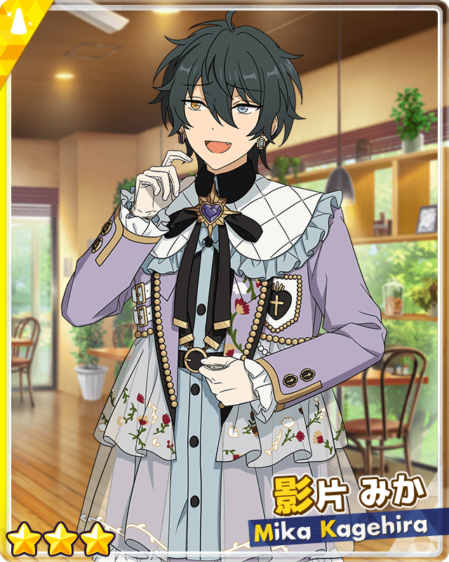 あんスタMusic】スカウト！バツ×バッテン - あんスタMusic攻略wiki