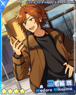 あんスタMusic】［運命の盤上］三毛縞 斑 - あんスタMusic攻略wiki