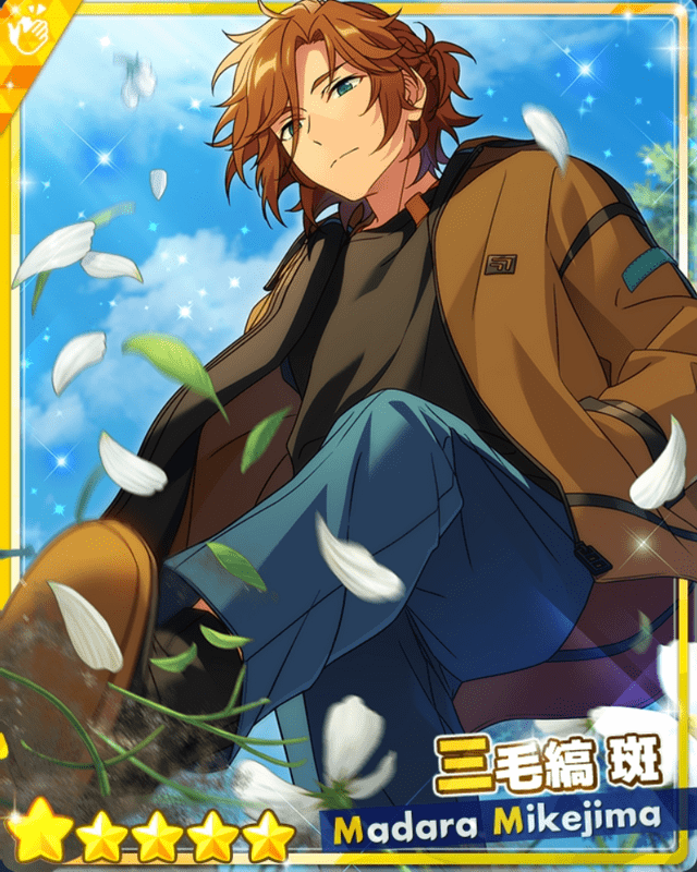 あんスタBasic】［混成の色彩］三毛縞 斑 - あんスタBasic攻略wiki