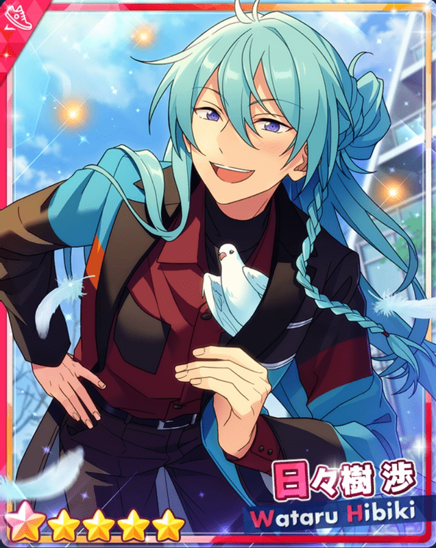 あんスタBasic】［縛られない存在］日々樹 渉 - あんスタBasic攻略wiki