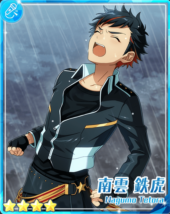 あんスタBasic】［努力の黒］南雲 鉄虎 - あんスタBasic攻略wiki | Gamerch