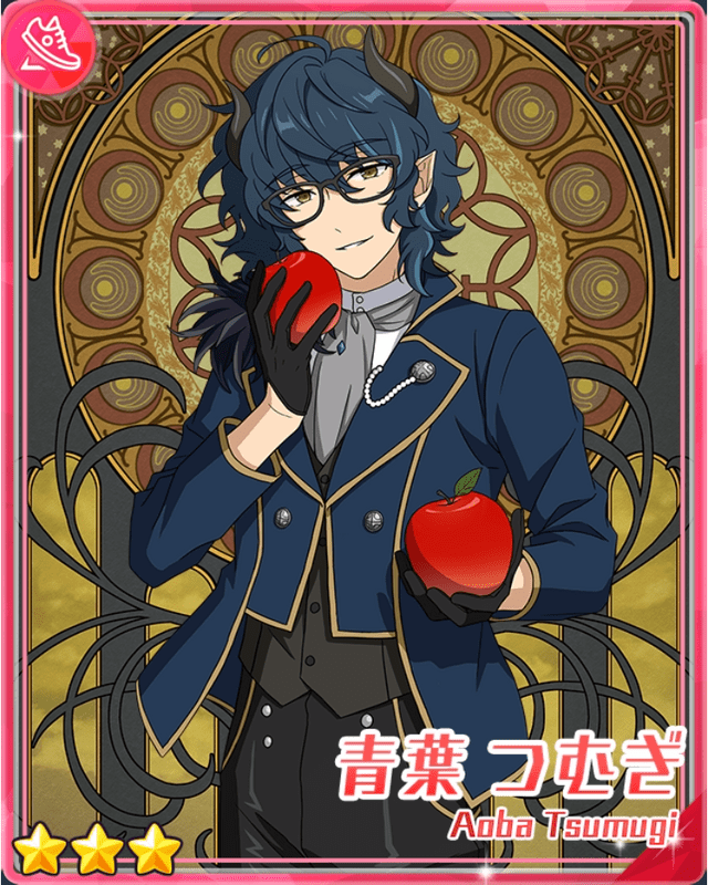 あんスタBasic】［親切悪魔］青葉 つむぎ - あんスタBasic攻略wiki