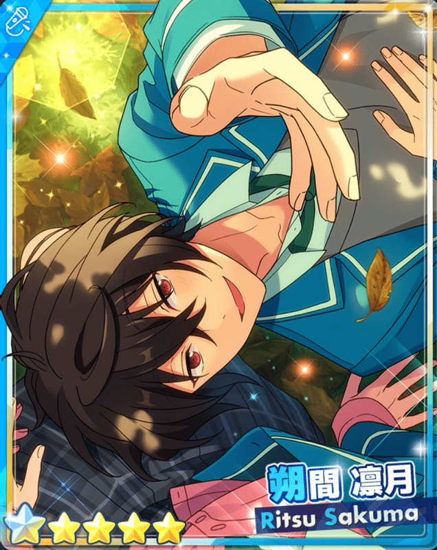 あんスタBasic】フィーチャースカウト 凛月編 - あんスタBasic攻略wiki