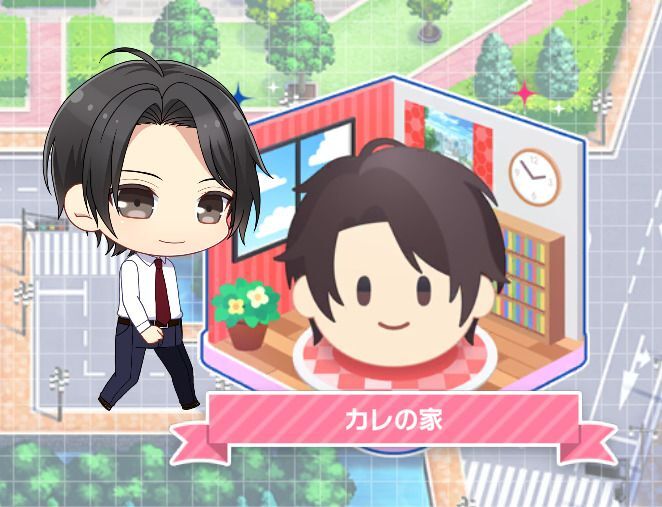 デートイベント 選択肢（関大輔） - スタマイ攻略Wiki | Gamerch