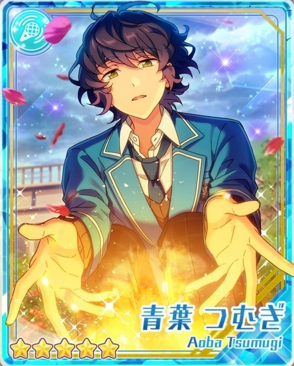 夜空の紡ぎ星］青葉 つむぎ - あんスタ！保管庫 | Gamerch