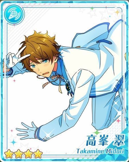 あんスタ 高峯翠 4周年 白スーツ 感謝祭 痛バ 缶バッジ 80点 あんスタ