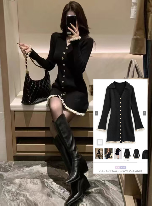 バイカラーフリルニットミニワンピース[at2409] | レディース