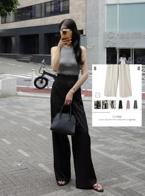 センタープレスワイドタックロングパンツ[gm615] | レディース