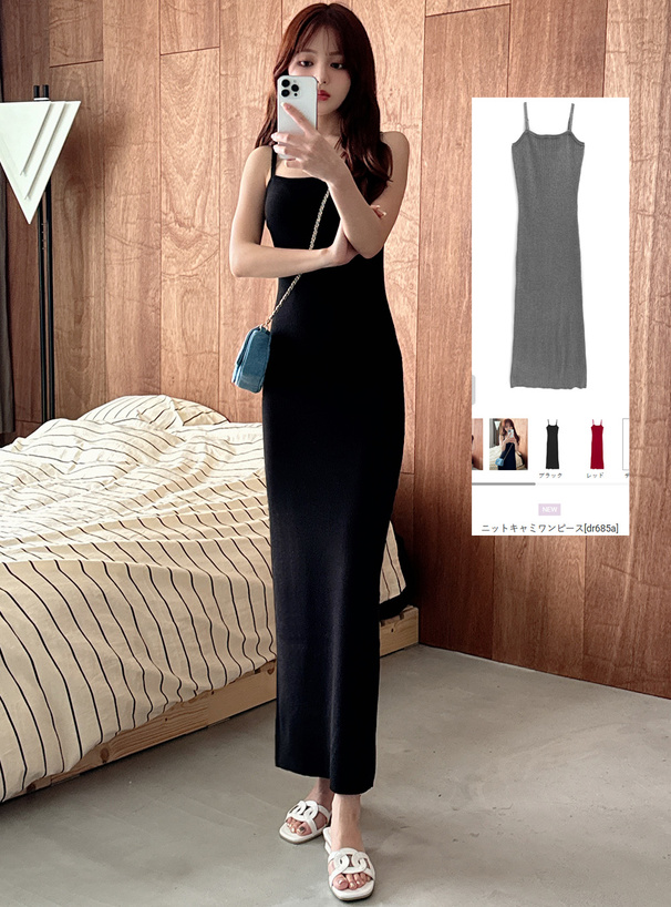 ニットキャミワンピース[dr685a] | レディースファッション通販の