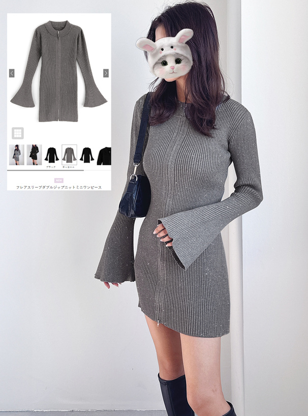 フレアスリーブダブルジップニットミニワンピース[k9315e