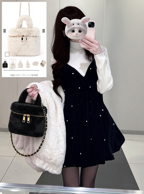 2Wayバニティーファーバッグ[tr1000] | レディースファッション通販の