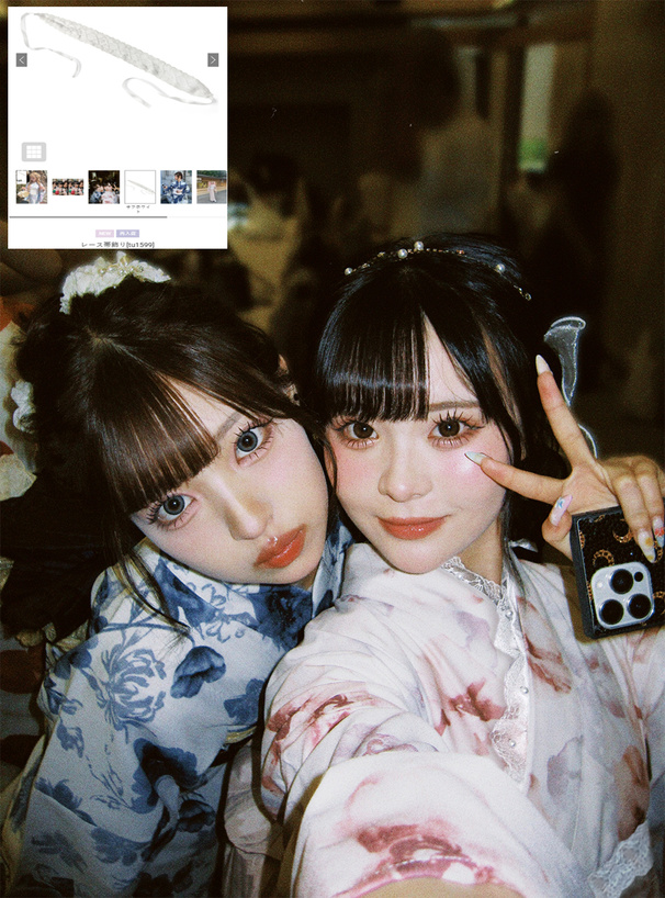 レース帯飾り[tu1599] | レディースファッション通販のグレイル(GRL