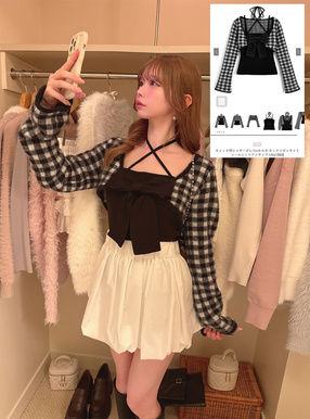 チェック柄シャギーボレロ×ホルターネックリボンキャミソールニット