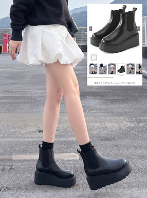 厚底サイドゴアレザーショートブーツ[zr1191] | レディース