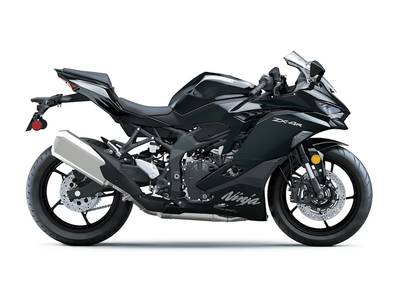 2026 Kawasaki Ninja® ZX™-4R ABS Base | Broward Motorsports